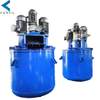 KARVIL electric heating jacket mixing reactor for adhesive